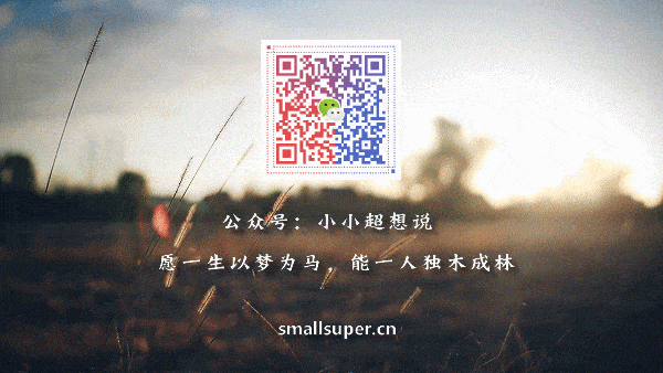 日记 2019年4月7日(周日) 23岁的生日